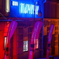 Ponad pół miliona złotych dla Tarnowskiego Centrum Kultury! Dotacje to nowe szanse na rozwój