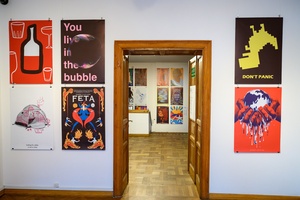 Wystawa: Konfrontacje Plakatu Studenckiego - Plakaty w Galerii TCK.