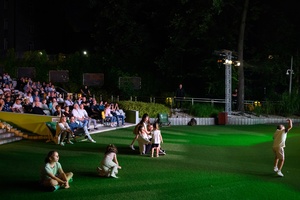 Był Sobie Blues - 4.08.2023 - Amfiteatralna publiczność