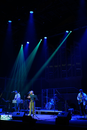 Koncert: 30-lecie S.M.Rock - Scena, występ gości - zespół Wasabi.