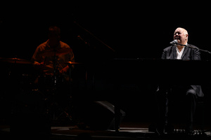 Koncert: Soyka Kwartet - Na scenie Soyka Kwartet