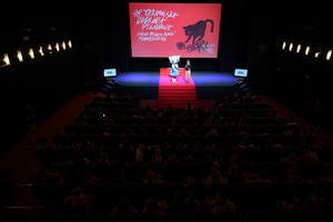 38. TNF - Dzień 2 (1.06.2024) - Postać Kici Koci na scenie kina Marzenie