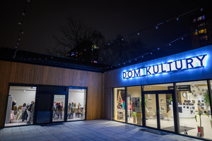 "Nie bądź karpierm, kolęduj!" - Koncert kolęd w Domu Kultury Westerplatte - Wejście do Domu Kultury Westerplatte