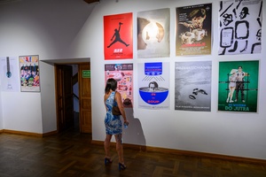 39. TNF: Dzień 8 (6.06.2025) - "©Plakiat. Wystawa wybranych plakatów artystycznych vol. 3" w Galerii TCK