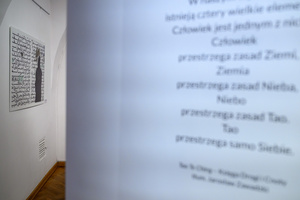 Wystawa: Universal Wisdom. Wieczysta Mądrość