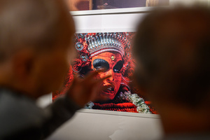 Wystawa: Universal Wisdom. Wieczysta Mądrość