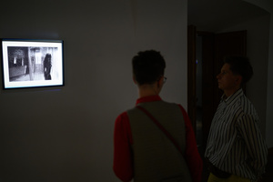 Wystawa: Fotografia Aktu