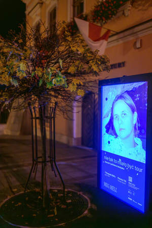 Koncert i premiera klipu: Meg Mell