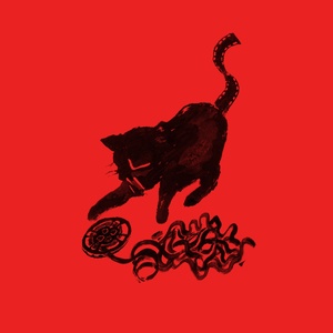 Plakat: 38. Tarnowska Nagroda Filmowa