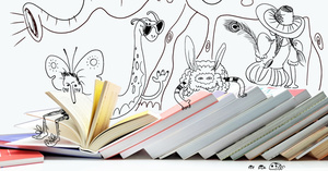 Plakat: Poczytanki rysowanki. Rysunkowe spotkanie z książką dla dzieci małych i mniejszych