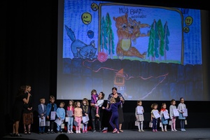 Plakat: Konkurs plastyczny: Kinoludki w Marzeniu